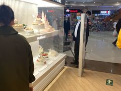 自助取餐区-好利来(梅江永旺店)