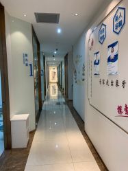 -丽美妍医疗美容·皮秒·立体分层抗衰