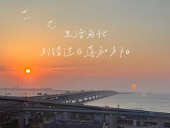 -关西机场华盛顿酒店
