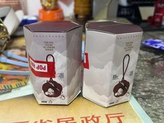 -泡泡玛特POPMART(赛格国际购物中心店)