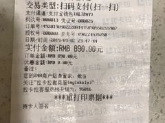 -喜多萌中农锦绣动物医院24H·猫科·牙科MRI·CT