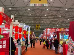 -成都世纪城新国际会展中心