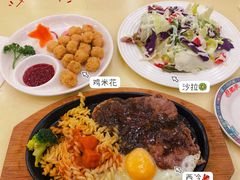 -雅泰来(解放路店)