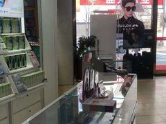 -盛视视光中心(东中街店)