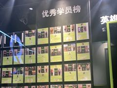 -LikingFit24小时健身•普拉提(张江店)