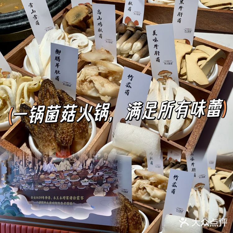 冬天的幸福感全在这一锅里