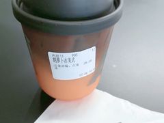 -Ann COFFEE(来福士店)
