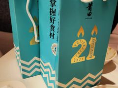 -莆田餐厅PUTIEN(西安万象天地店)