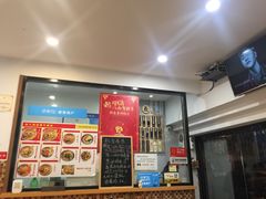 -陈八两面家(华孚写字楼店)