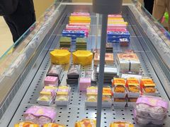 -好利来(西铁营万达广场店)