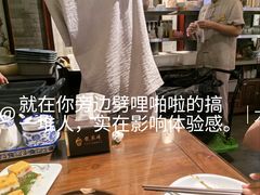 -龍聚祥烧麦馆(万达店)