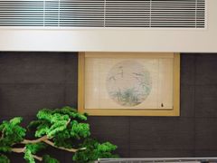-有茶空间(万科金色半山店)