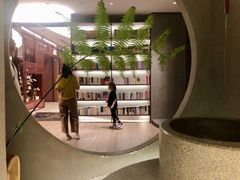 -二酉书店TOYOU BOOKS