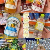 我实现了零食自由