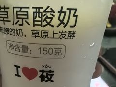 -西贝(无锡万象城店)
