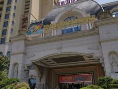 -碧桂园凤凰城酒店(南京店)