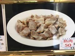-春妮海味饭店