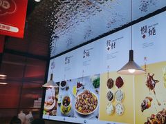 -金柱大盘鸡(和田二街店)