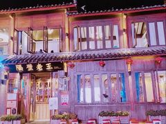 -隔壁老王·家常云南菜(花巷店)