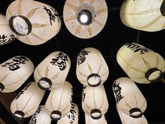 -樱の千渡日式料理·铁板烧•烧鸟(金盛田广场店)