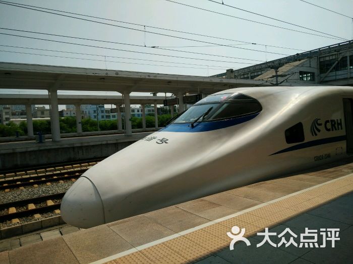 北海站图片 - 第3张