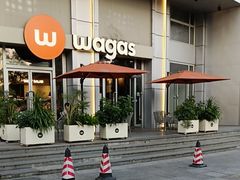 -Wagas沃歌斯(枫蓝国际店)