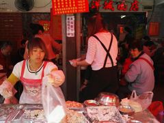 -洋城面店(荔塱农副产品综合批发市场店)