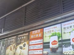 -南方迷宗大包(湖滨店)