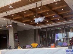 -星河湾温泉洗浴酒店