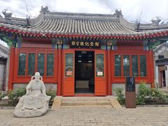 -郭守敬纪念馆