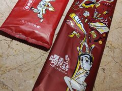 -喝丢一只鞋辣炒海鲜小烧烤(三八广场店)