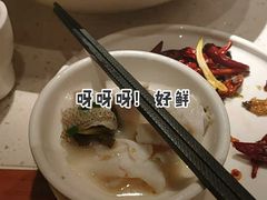 -江渔儿酸菜鱼·拔草餐厅(虎门君乐汇店)