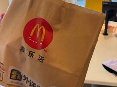 -麦当劳(牡丹江路店)
