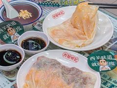 -西关明记肠粉(荔枝湾店)