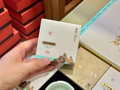 -南宋胡记(杭州体育场路店)