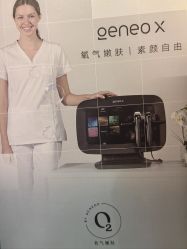 -JY·VALMONT法儿曼官方面护·海菲秀黑钻体验中心
