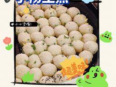 -小杨生煎(南京东路食品一店)