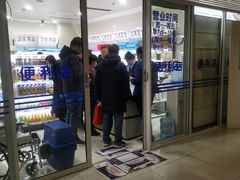 -北京协和医院(东单院区)