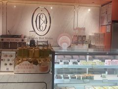 -CloudD'or可露朵蛋糕(1733商业空间店)