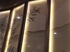-太湖饭店·寄畅轩中餐厅