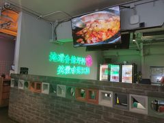 -耍盆友·重庆江湖菜(百子湾店)
