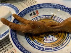 -双喜老铺(人民广场店)