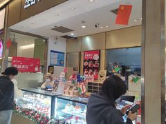 -花花卷卷·鲜食蛋糕(静安久光百货店)