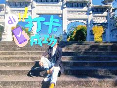 -三峡梯城