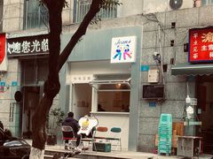 -Jeans Coffee牛仔裤咖啡