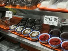 -奶酪魏(牛街总店)