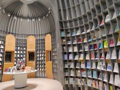 -思南书局·诗歌店