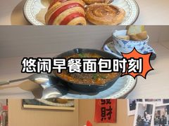 -骨茶巷