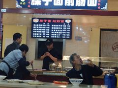 -秋林公司(北大街店)