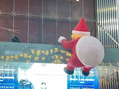 -摩登百货(岗顶店)